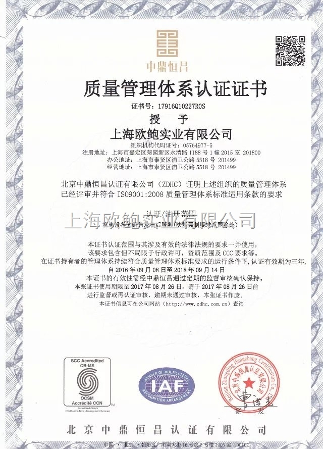 全方位解读AP、IB、Alevel课程体系原来Top 30最爱这类学生……