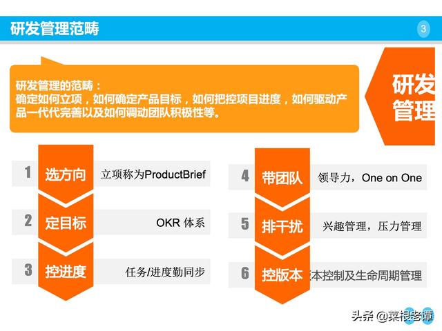 讲述产业发展火热实践！广东举办“建设现代化产业体系 推进高质量发展”主题宣讲活动